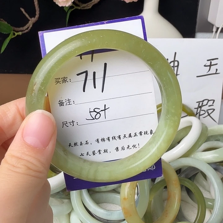 蛇纹石玉未镶嵌11