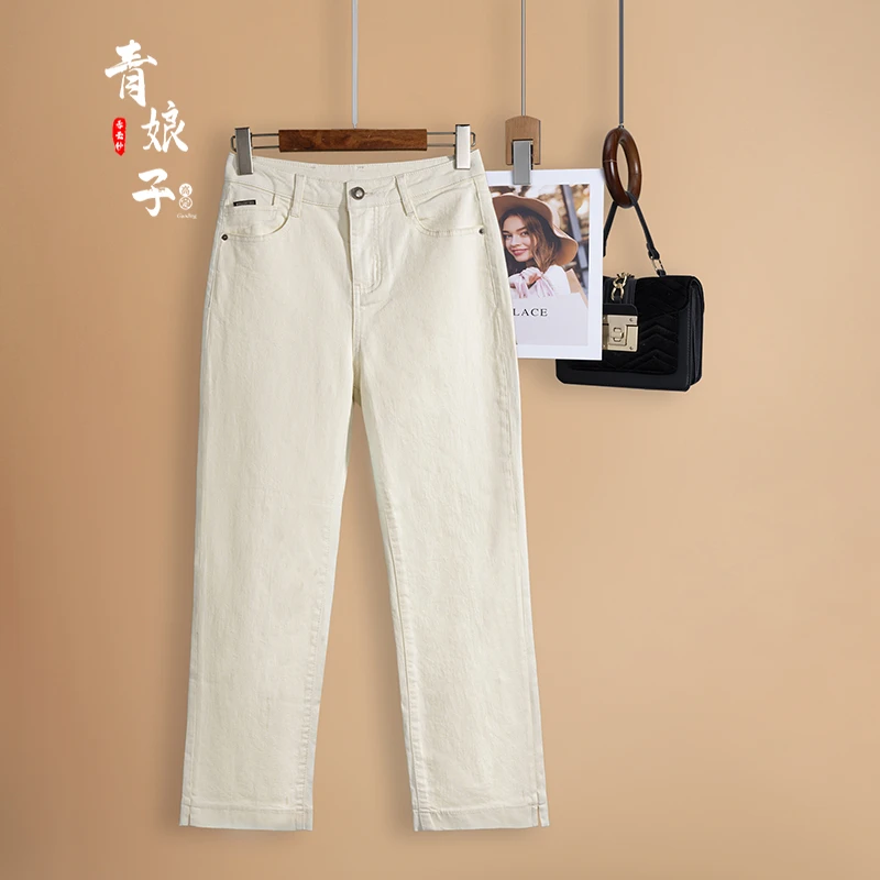 青娘子（清晏）新潮休闲国风新中式时尚个性百搭小脚裤60278