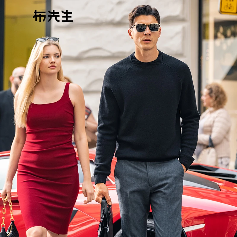 布先生春季时尚男装上衣2025简约高级外套毛衣针织衫商务系列合集
