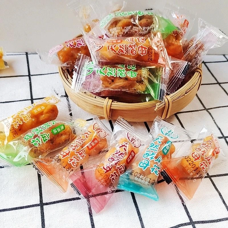 【麻花个人单】天然酵母小麻花传统糕点独立包装网红休闲零食礼包