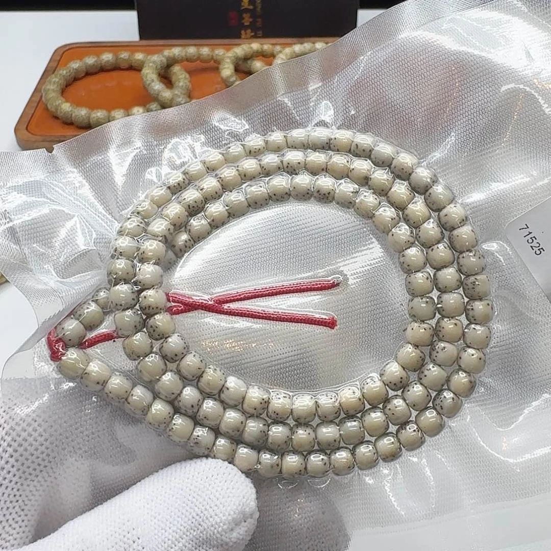 星月菩提吊坠17梵天糯冰石玉河豚6左右108一物一图