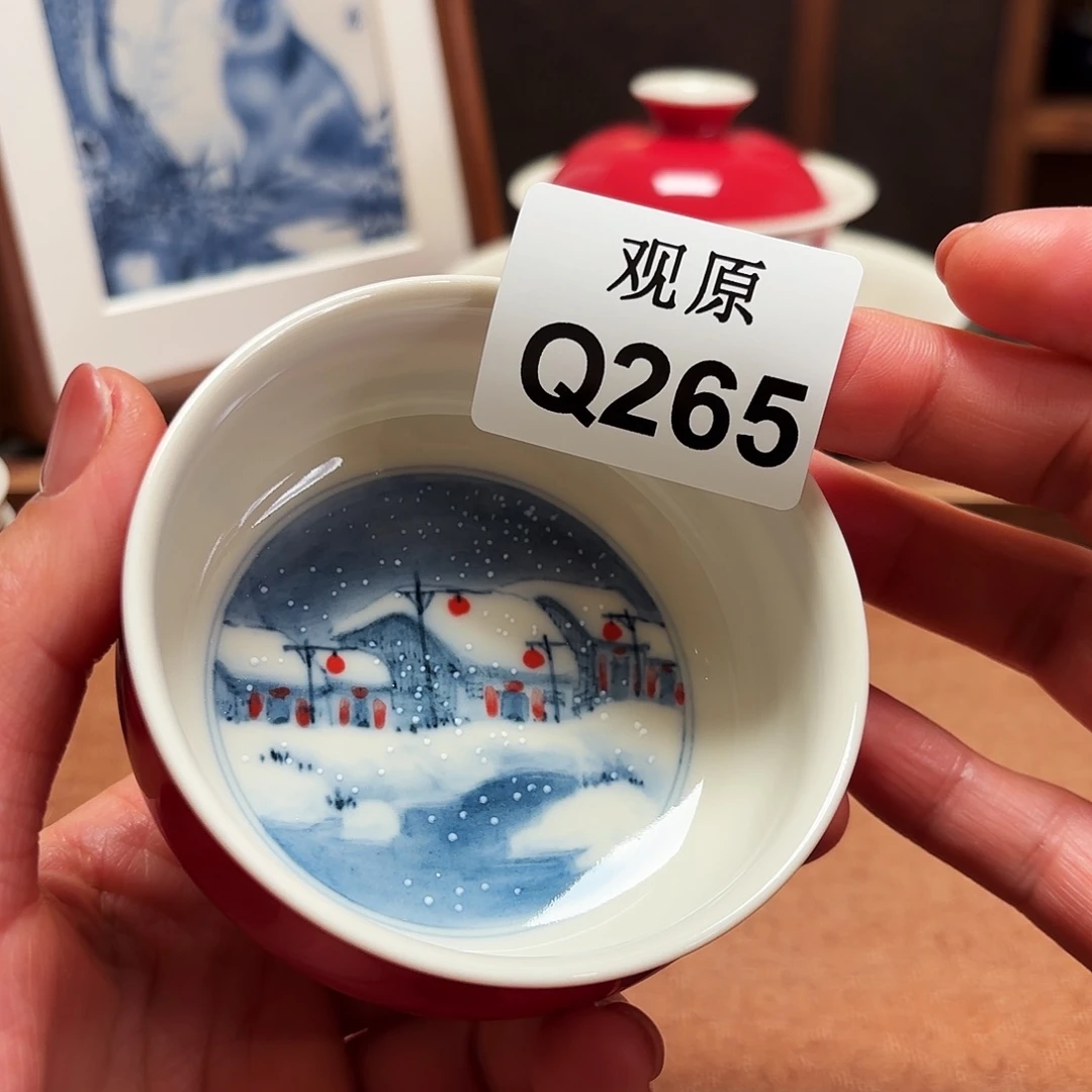 瓷片陶瓷景德观原观原