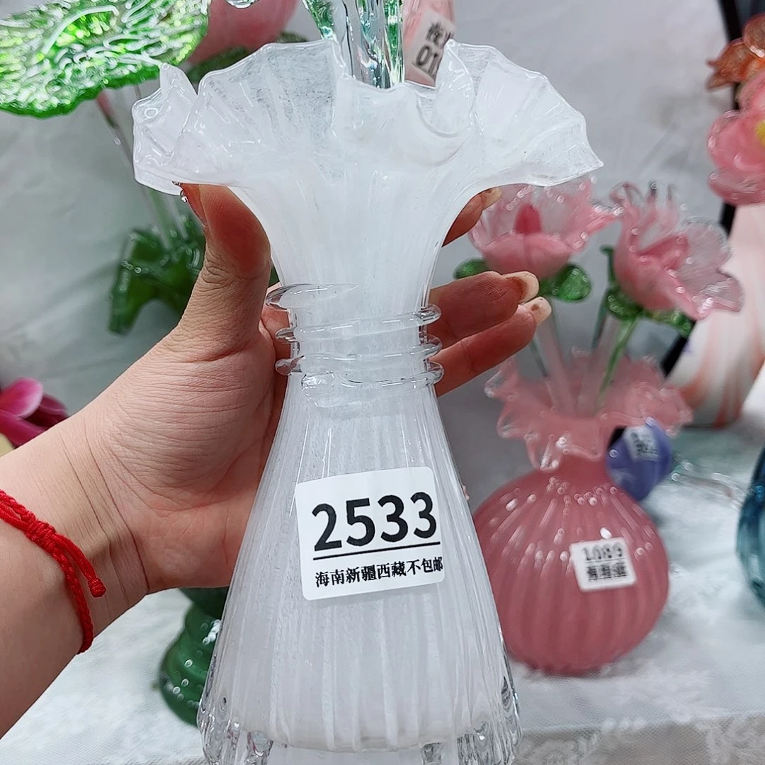 2533 家悦美居琉璃花瓶