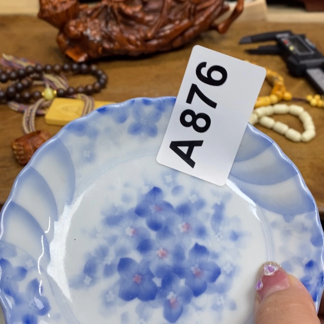 茶杯紫砂瓷瓷瓷瓷瓷瓷瓷瓷瓷