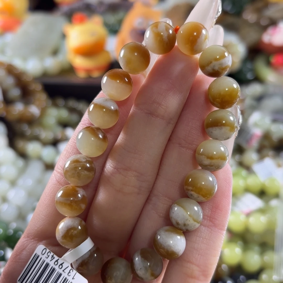 和田玉未镶嵌手链23