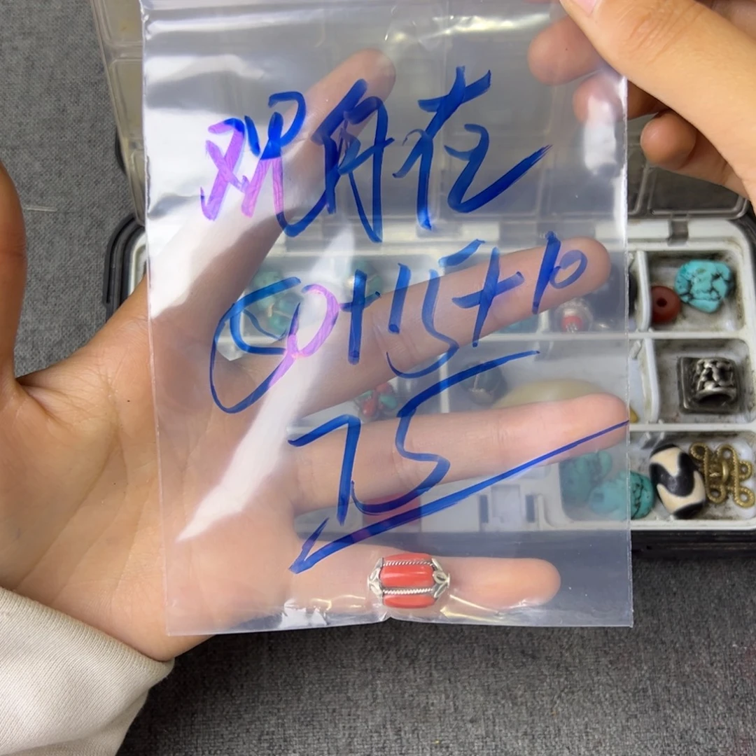 观***在其他重中之重是我不配了吧哈啊