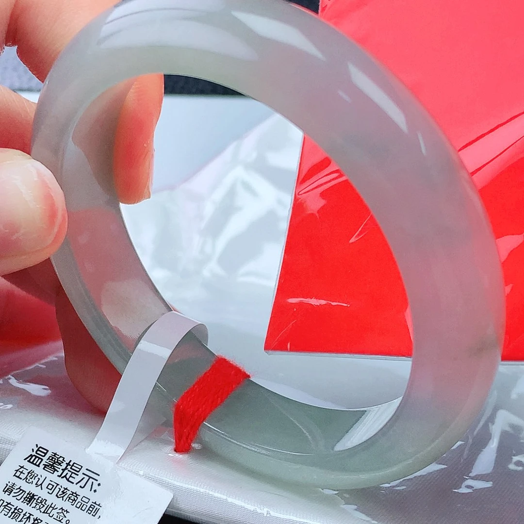 未镶嵌手镯翡翠54圈