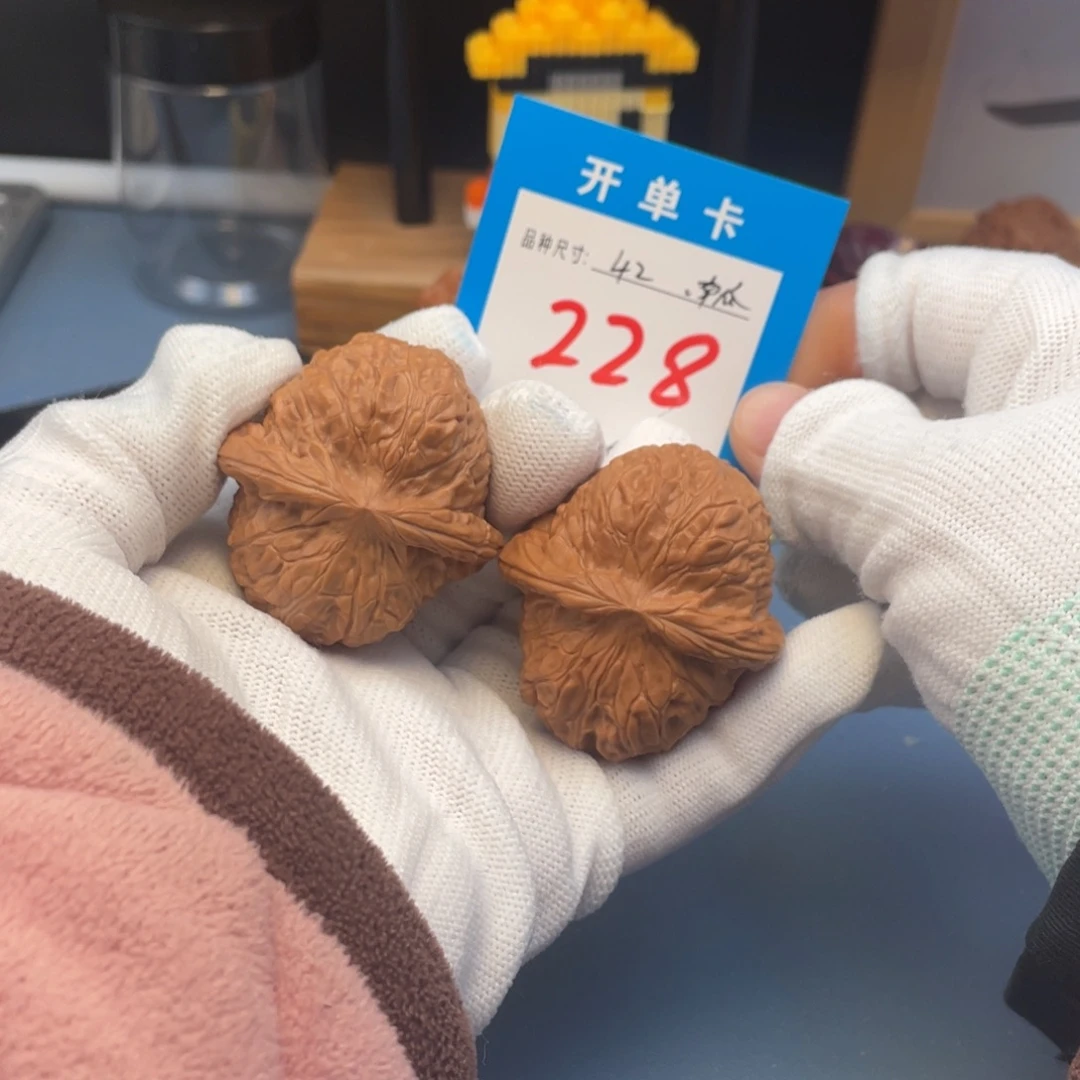 核桃文玩核桃南瓜