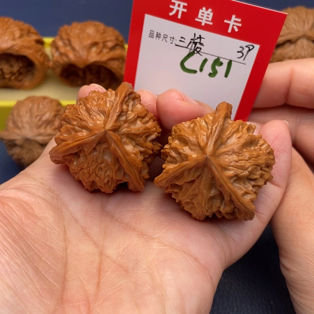 文玩核桃吊坠文玩核桃