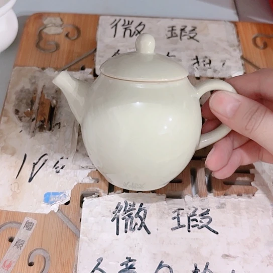 微瑕介意的勿拍，喜欢再下单，谢谢支持