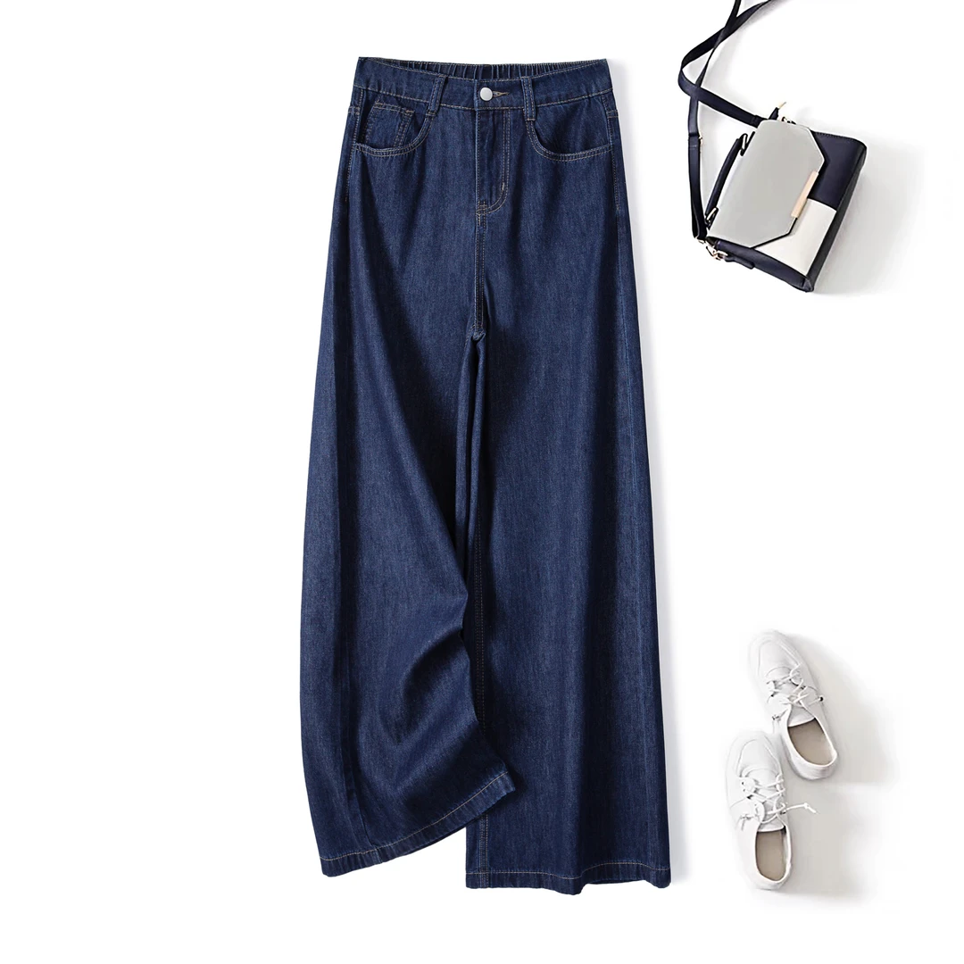 奥·邦奴 2025秋季新款胖mm大码女复古宽松显瘦牛仔裤高腰阔腿长裤