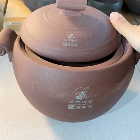 陶外贸单1个陶瓷2500毫升富硒