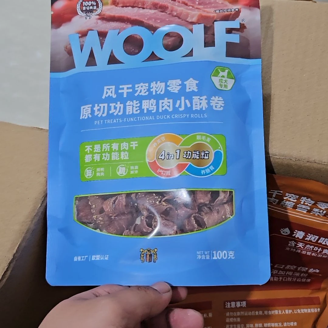 易***苗woolf鸭肉小酥卷100g