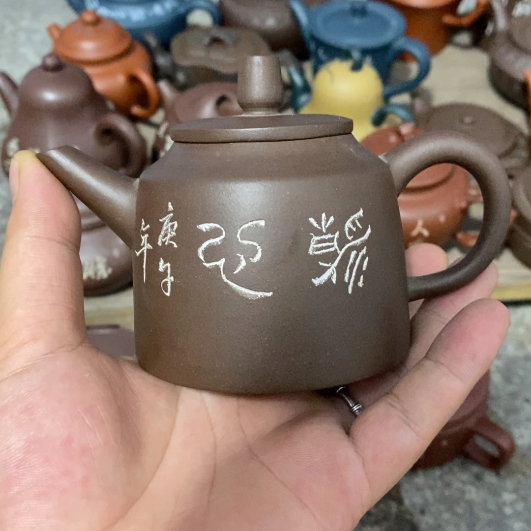 晴***鹤茶壶紫砂老紫泥鱼罩