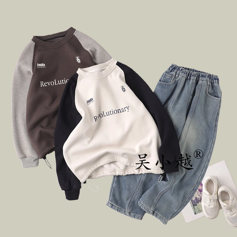 吴小越w1769男童加绒卫衣秋冬新款韩版宽松儿童上衣男孩冬装潮牌