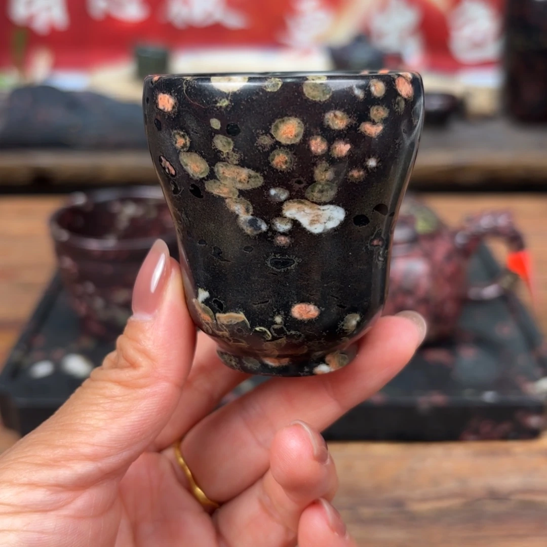 康能美玉瓷安山玉