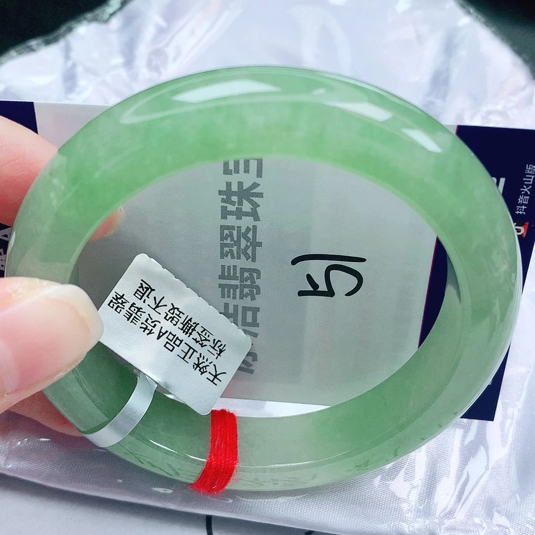 翡翠未镶嵌手镯缅甸天然A货翡翠手镯