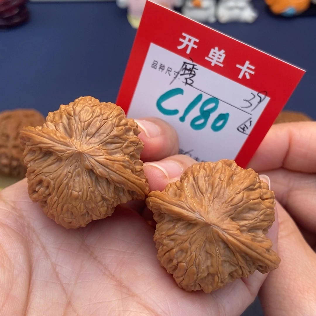 吊坠文玩核桃文玩核桃