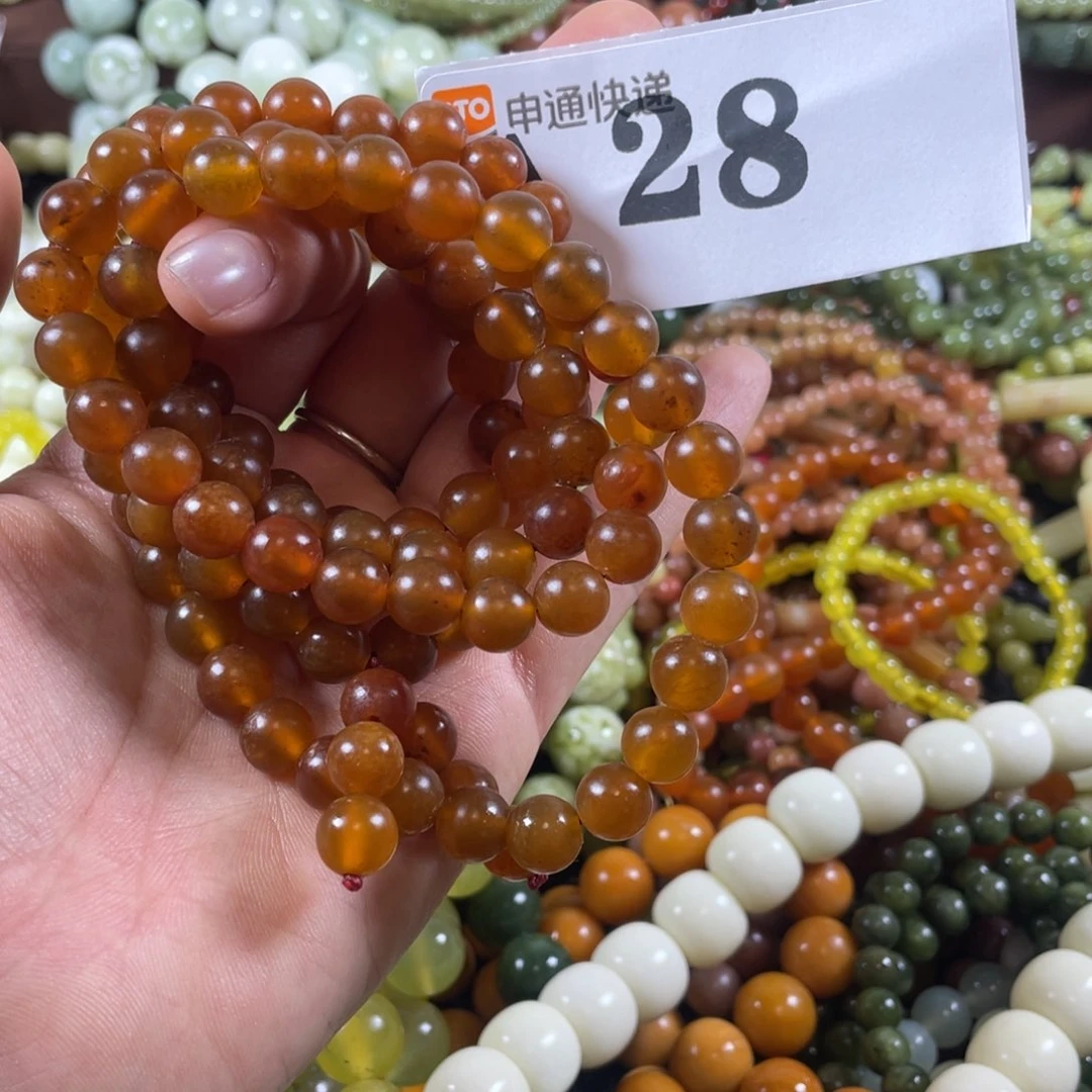 未镶嵌蛇纹石玉手链兰*