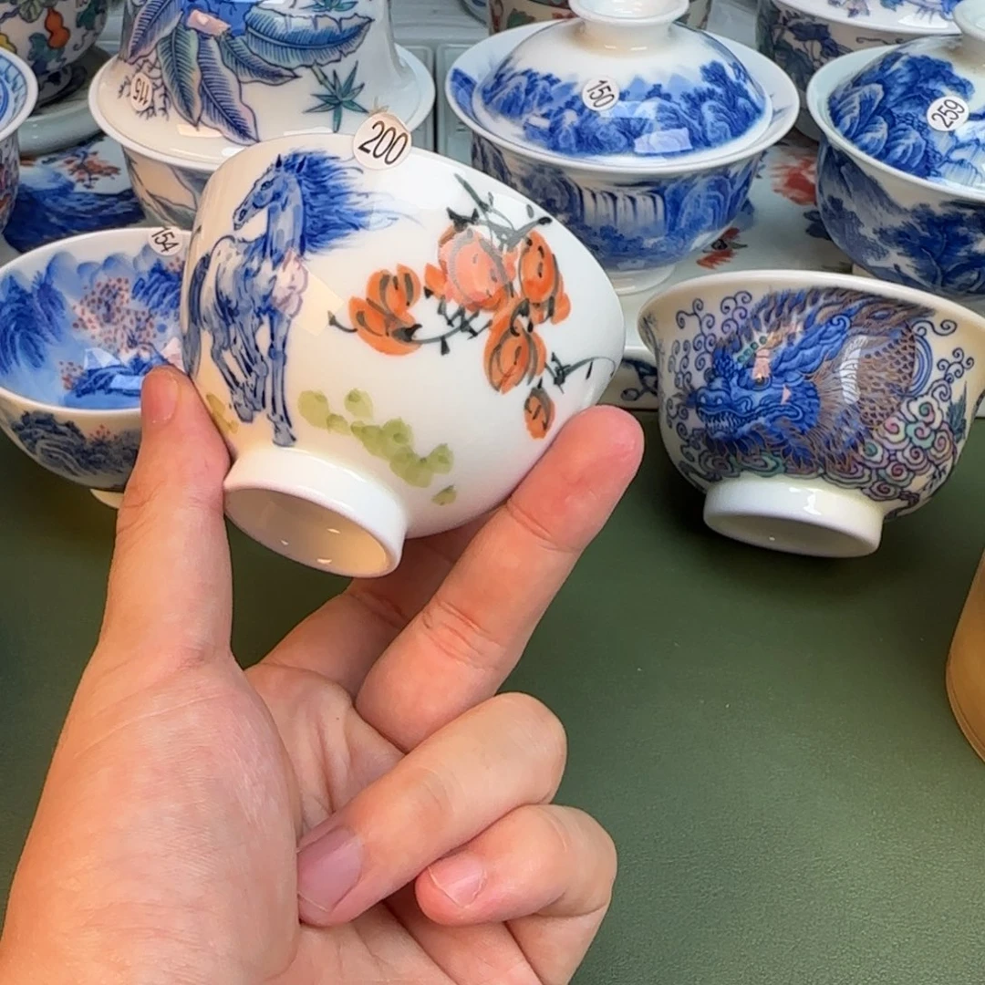 彦祖纯手工手绘茶具200