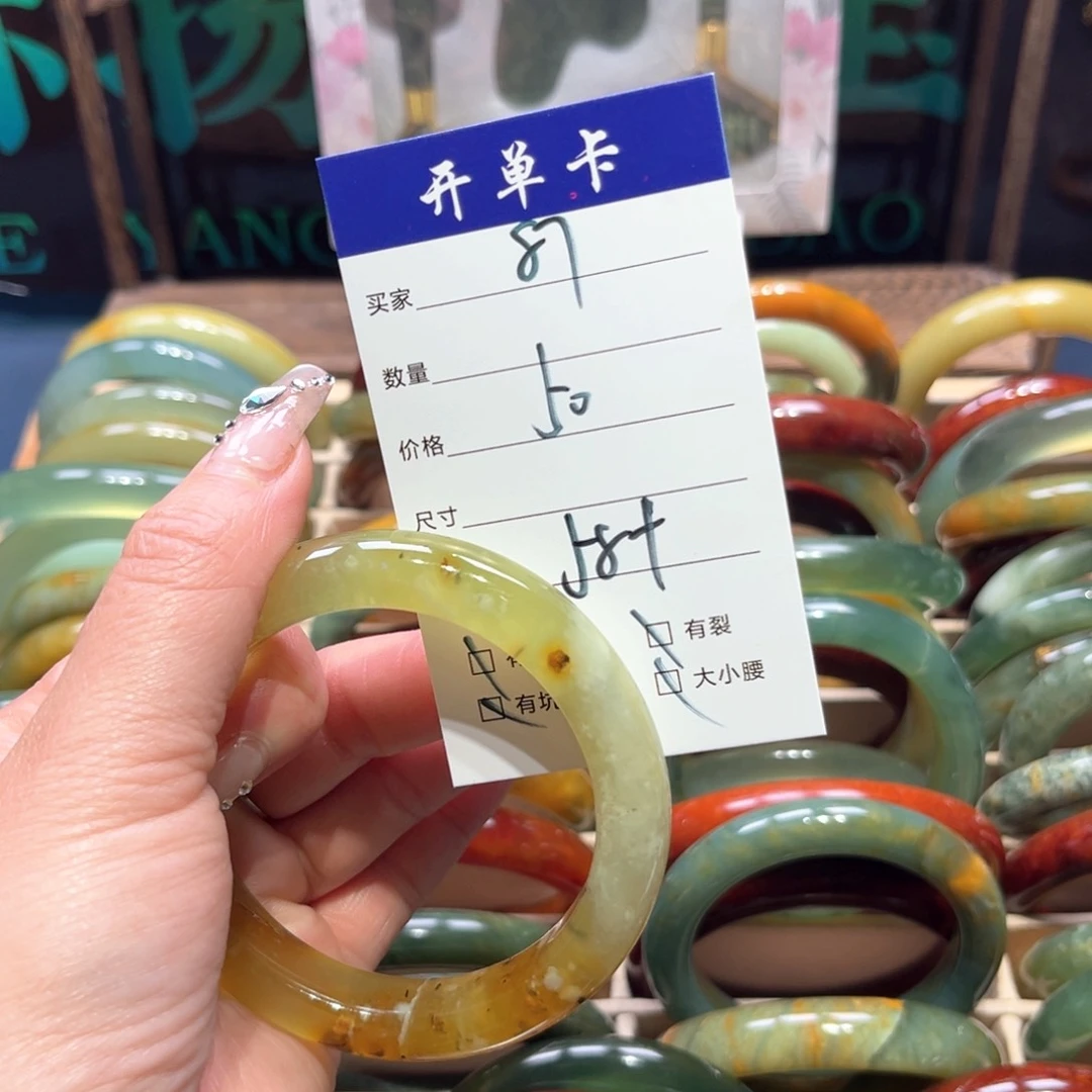 蛇纹石玉未镶嵌手镯小*