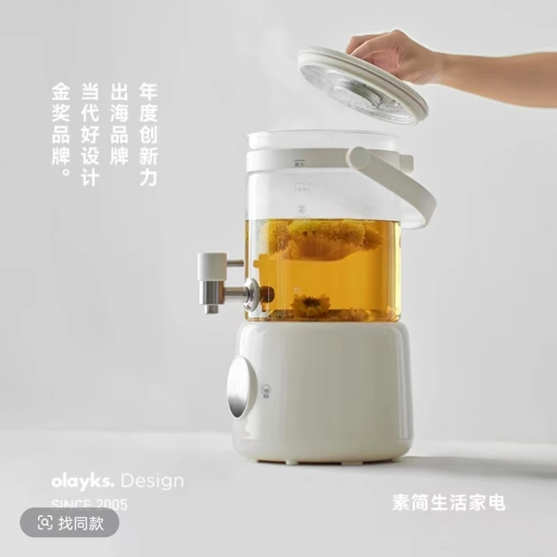 olayks立时养生壶家用过滤大容量花茶壶便携式煮茶器水龙头果酒桶