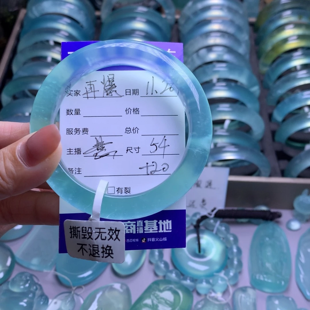 未镶嵌蛇纹石玉手镯再****管