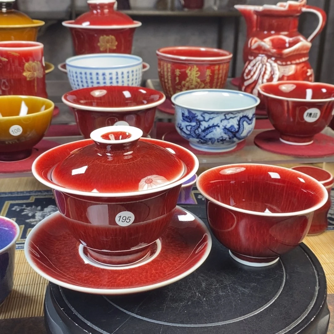 【闪购商品】似**年景德镇名陶坊原矿郎红