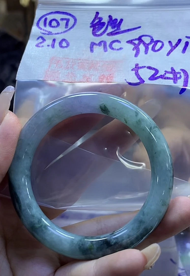 定制翡翠未镶嵌毛货需精细抛光107手镯色丝52+990元+拍一发一
