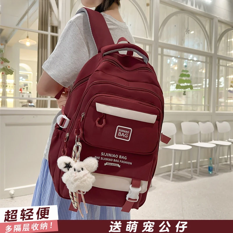 书包女生初中生小学生3-6年级大容量双肩包减负简约防水高中生女