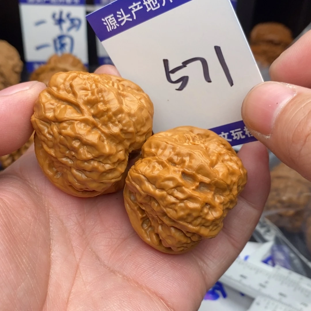 桃核把件蛤蟆42哦哦哦哦哦