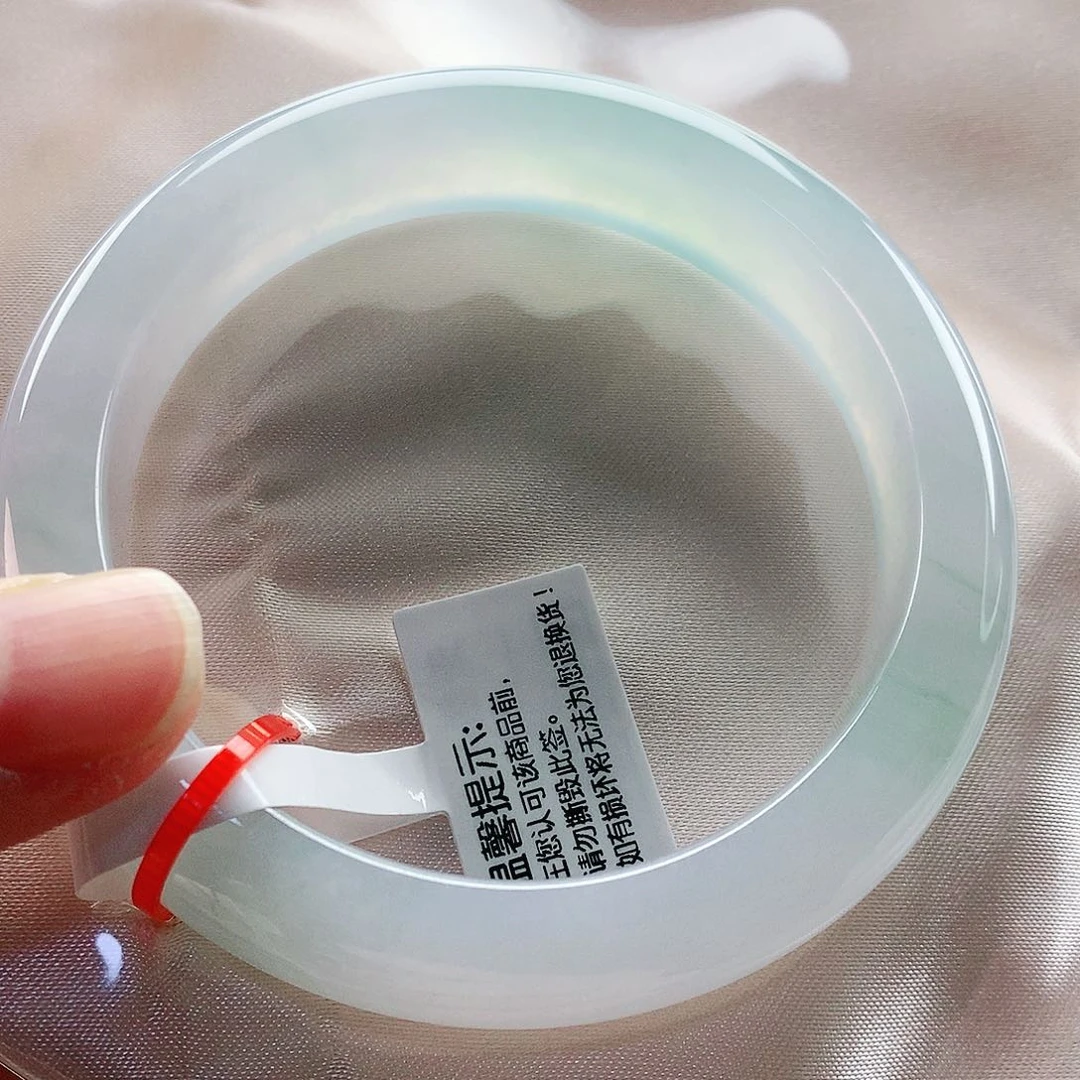 未镶嵌手镯翡翠56+圈