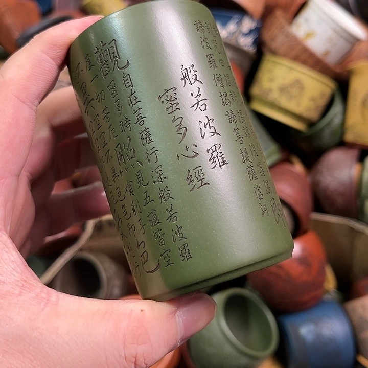 紫砂茶杯全手工紫砂主人杯