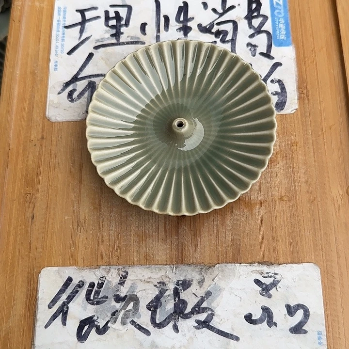 紫砂陶瓷紫砂茶具微瑕介意勿拍