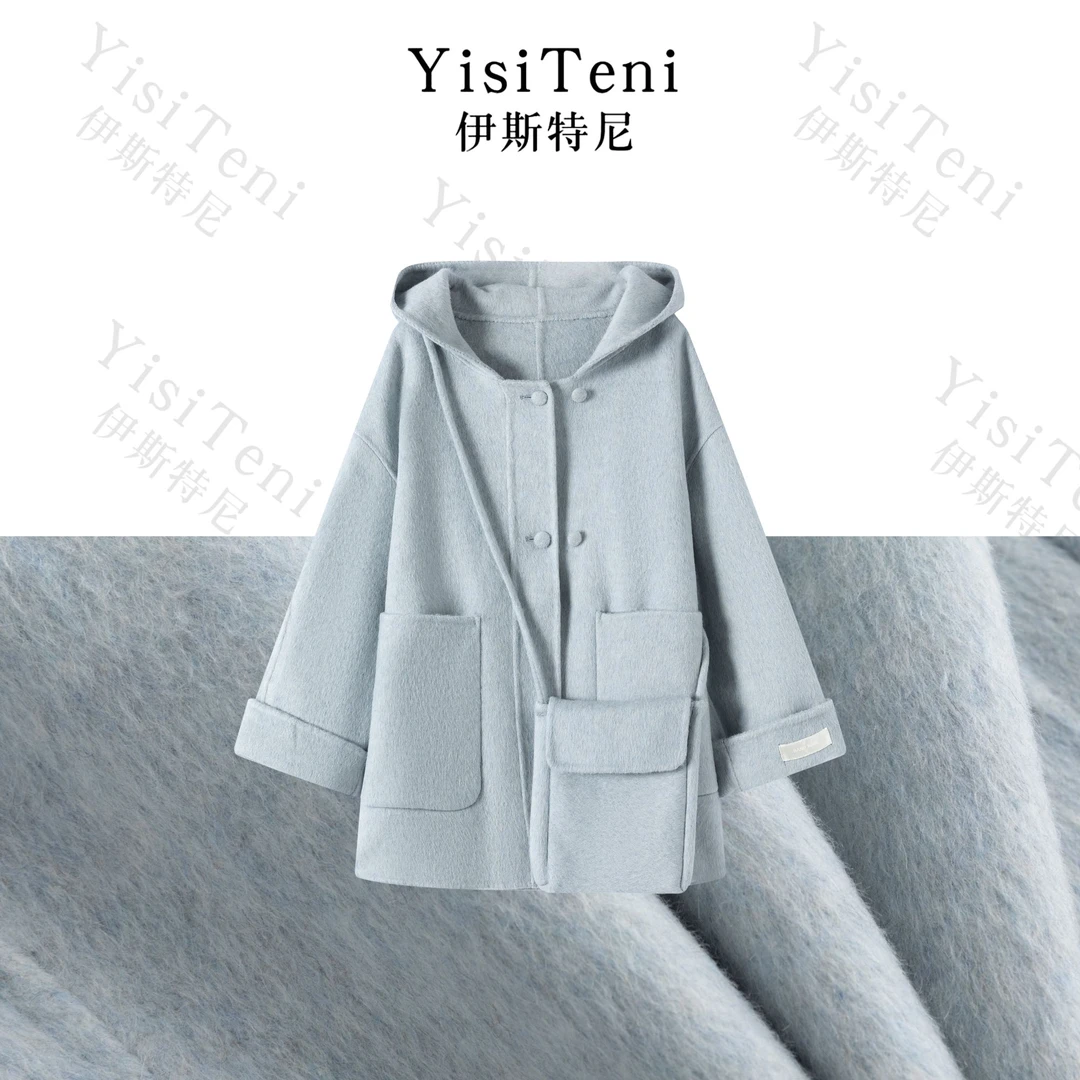 【YisiTeni欧诺假日】高级感双面羊毛大衣连帽羊绒毛呢外套秋冬款Y2
