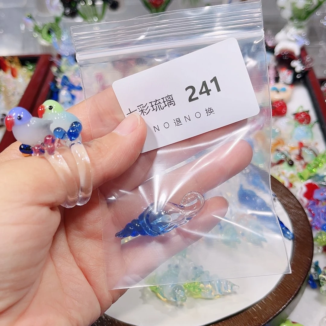 琉璃吊坠(不含链)241蓝色海螺
