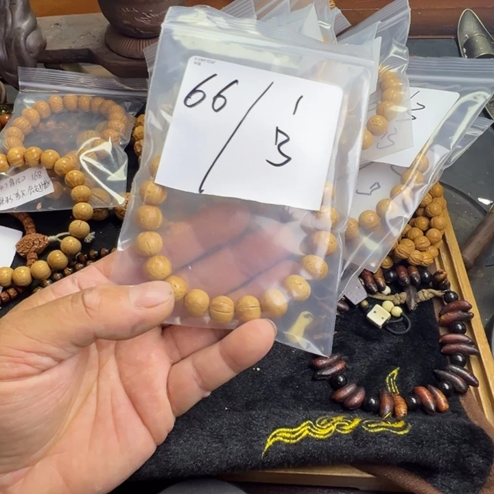 庆***️纯棉盘锦奶油核福利