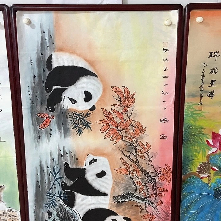 小周画廊 画心一幅不带框