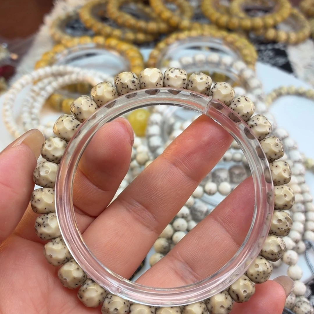 星月菩提吊坠海南星月菩提手工无相卡8️⃣