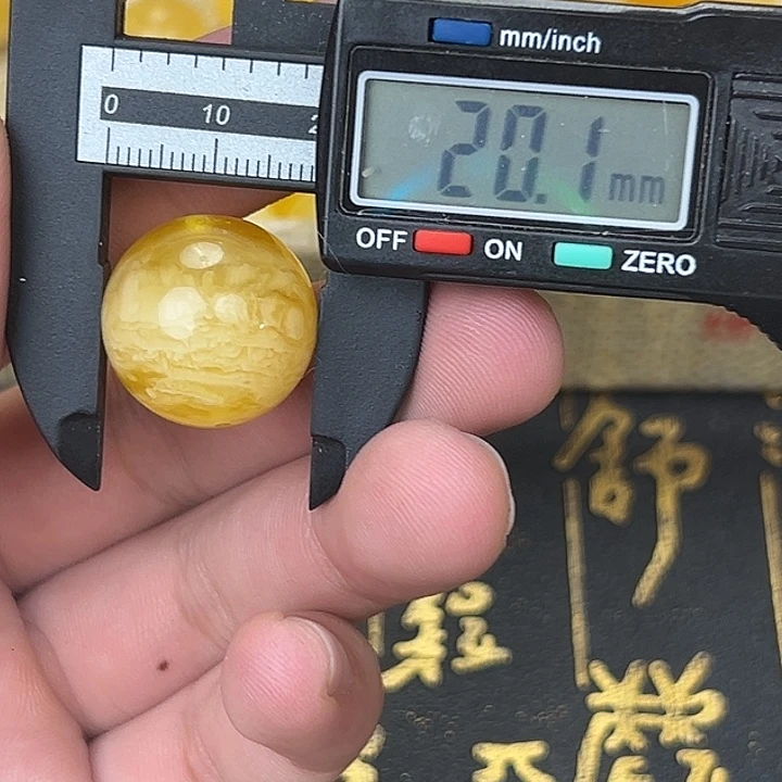 琥珀未镶嵌裸石微瑕1911