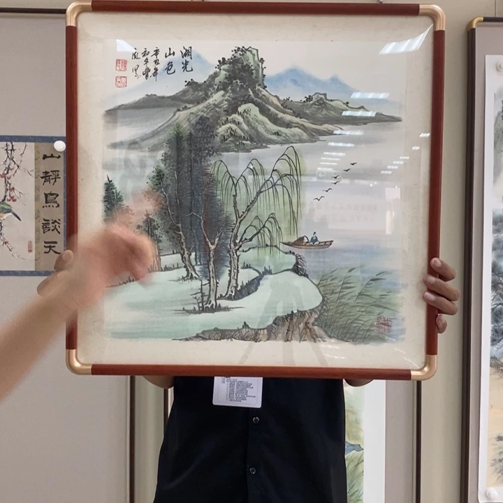 国画亲笔手绘原创