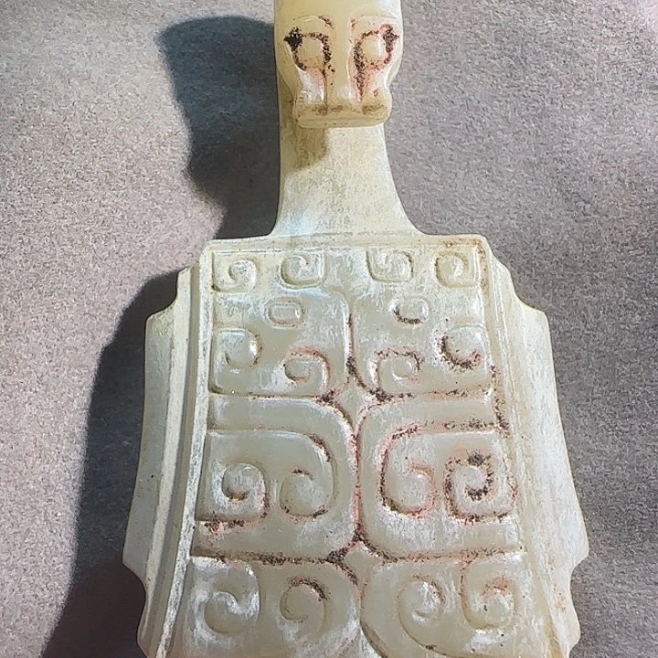 和田玉未镶嵌吊坠(不含链)