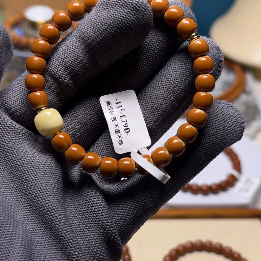 橄榄核手串老挝核尖79福利