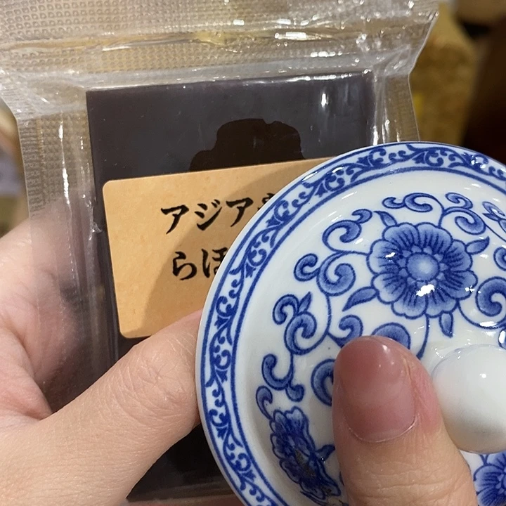 紫砂哈哈哈哈哈哈哈哈哈