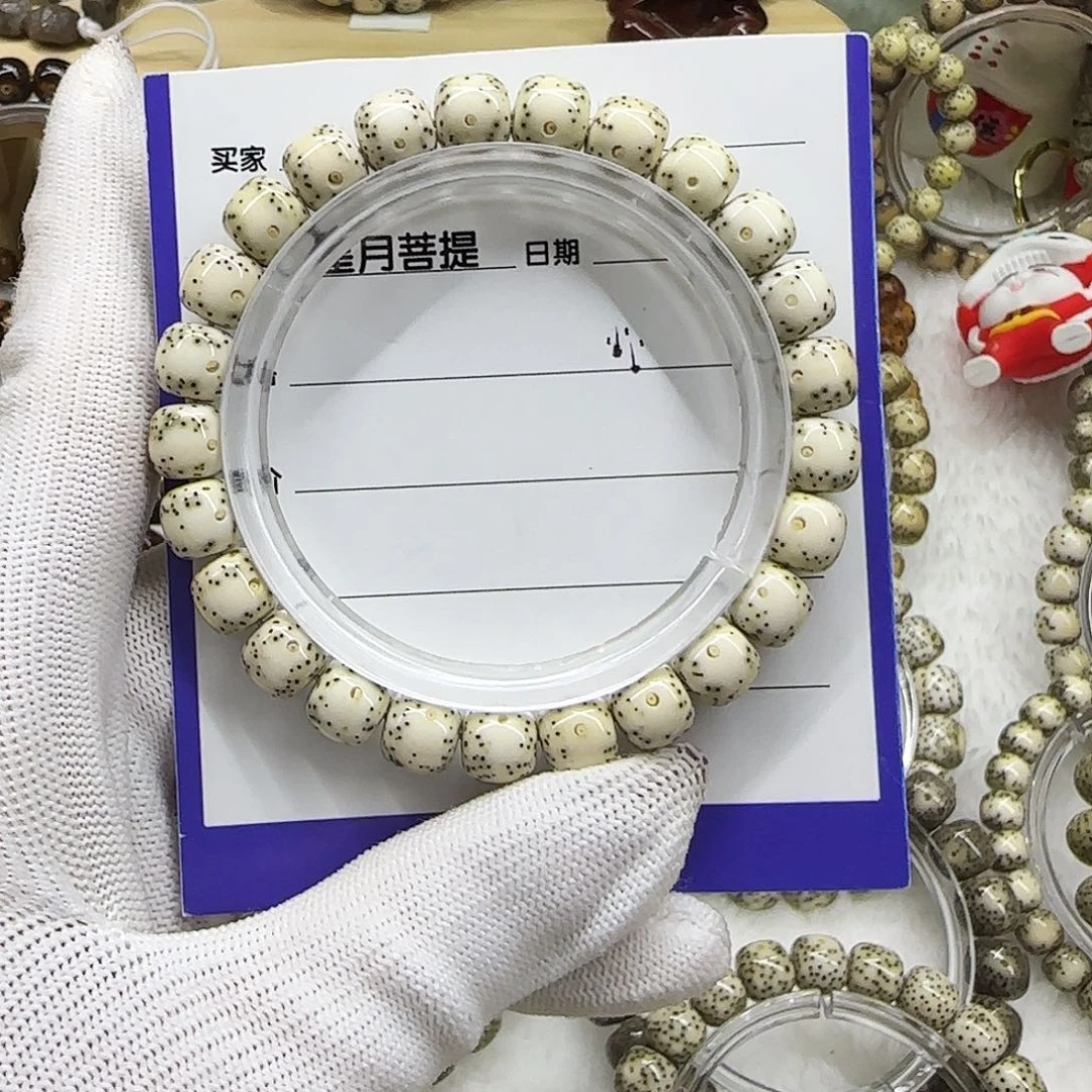 休***.星月菩提手串通体留白骨瓷白