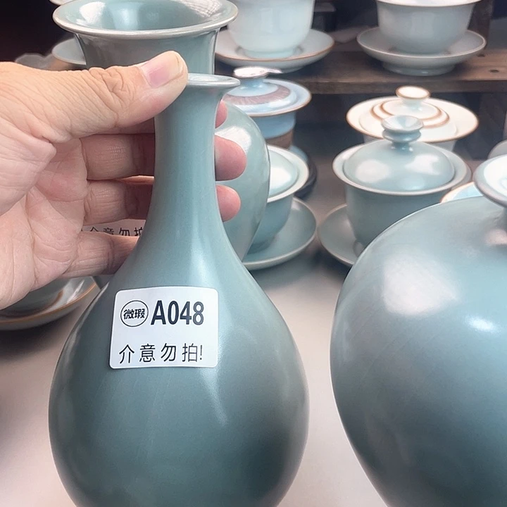 原矿汝瓷福利多多