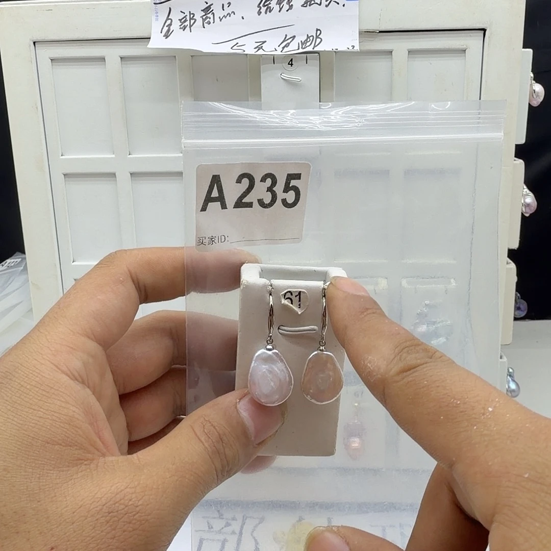 淡水珍珠颈饰合金