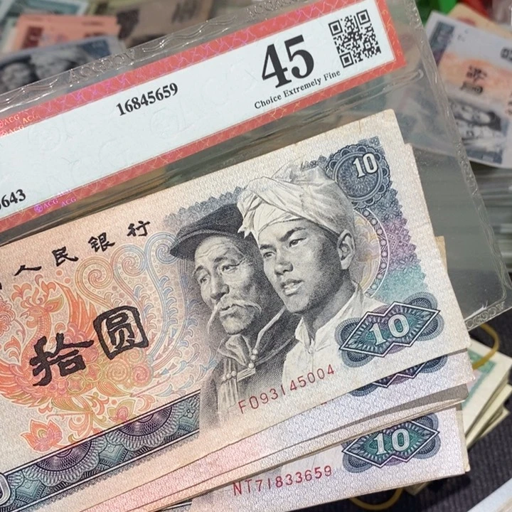 888888闪购链接10张