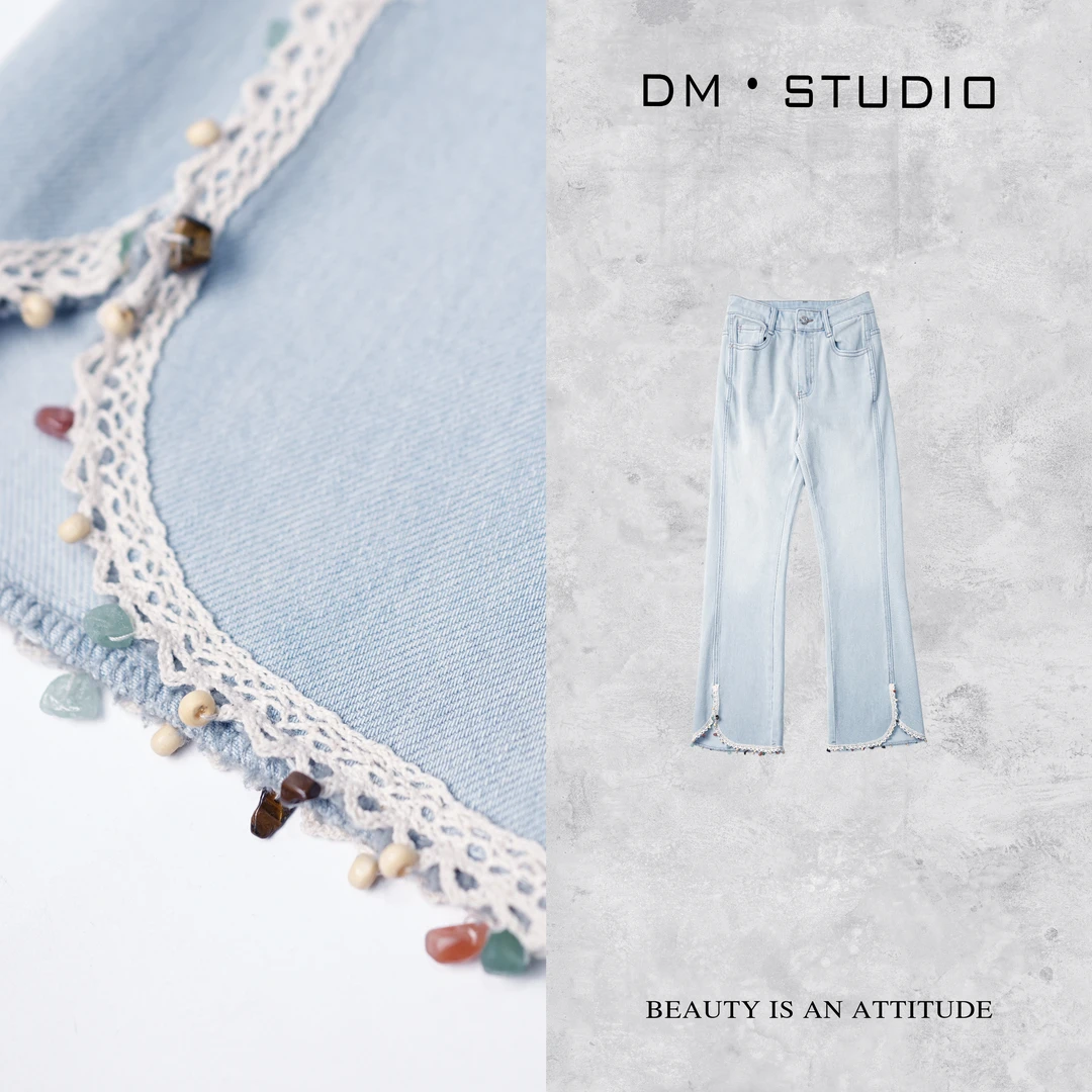 •STUDIO/修身气质小众设计款九分水洗牛仔裤（2503KZ/Z33372）