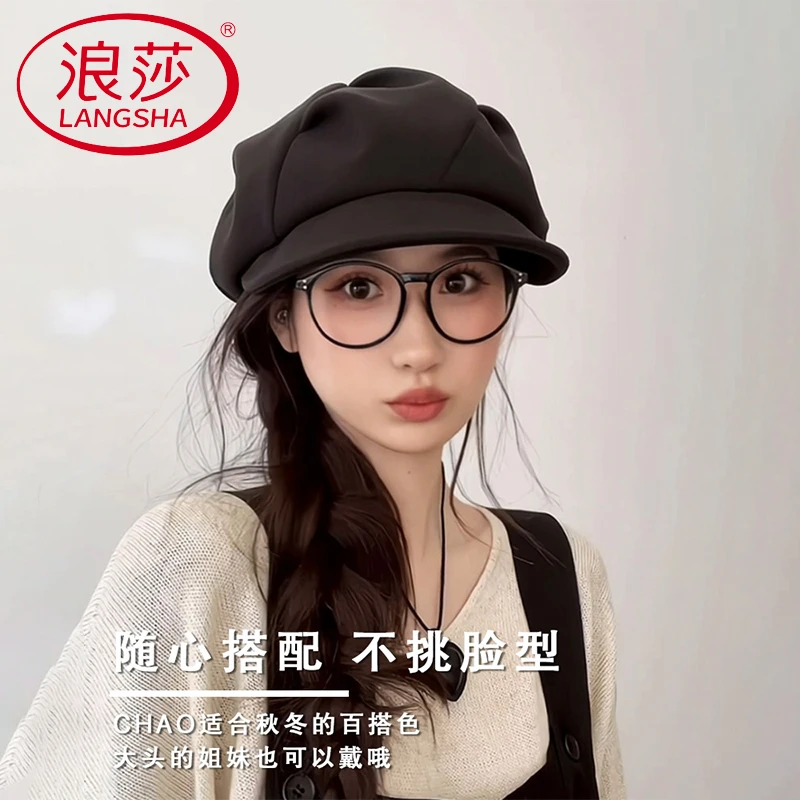 浪莎小众褶皱鸭舌贝雷帽子女春秋时尚显脸小云朵帽英伦复古八角帽